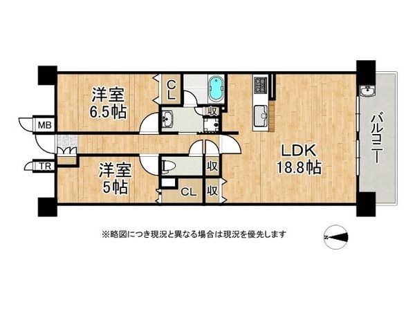 エスリード姫路グラセント　中古マンション