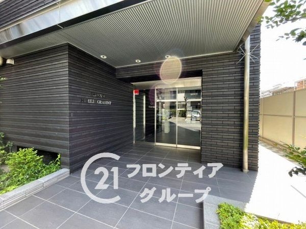 エスリード姫路グラセント　中古マンション