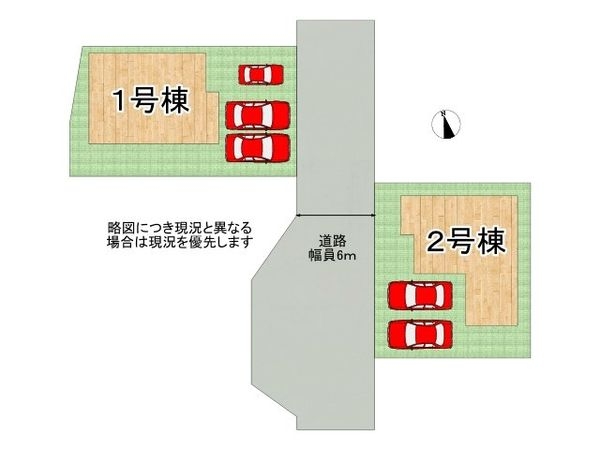 姫路市北原　新築一戸建て　５期　２号棟