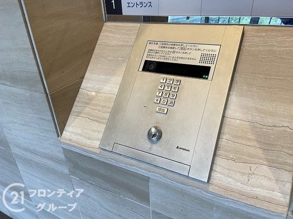 アルファステイツ姫路駅前　中古マンション