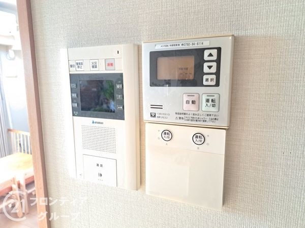 アルファステイツ姫路駅前　中古マンション