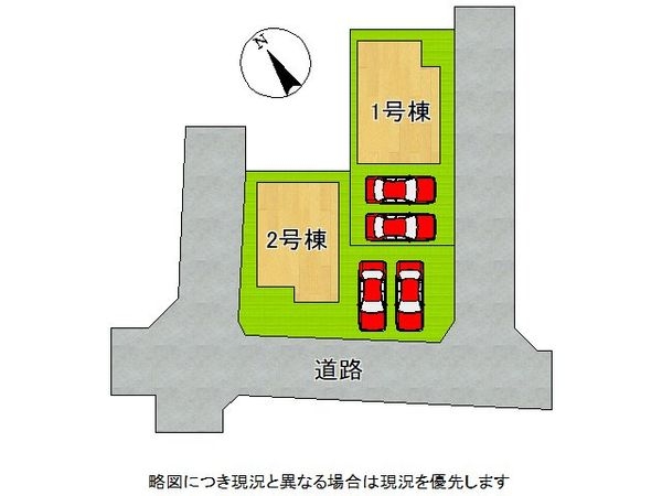 加古川市尾上町口里　新築一戸建て　第２０　１号棟
