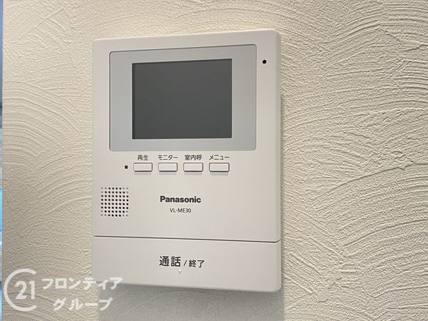 姫路市網干区田井の中古一戸建て
