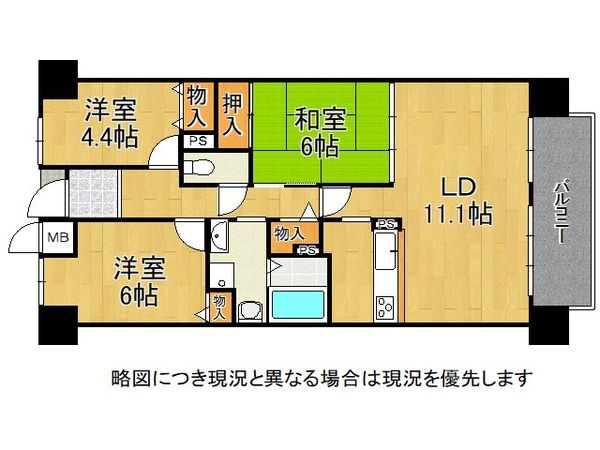 クリーンピア山電白浜の宮　中古マンション
