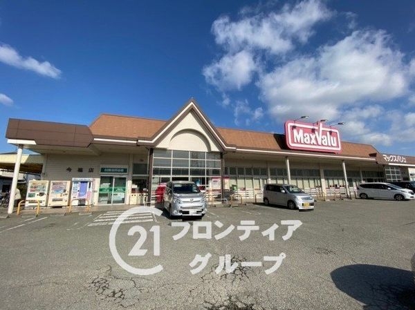 加古川市加古川町南備後 新築一戸建て 2期 1号棟(マックスバリュ今福店)