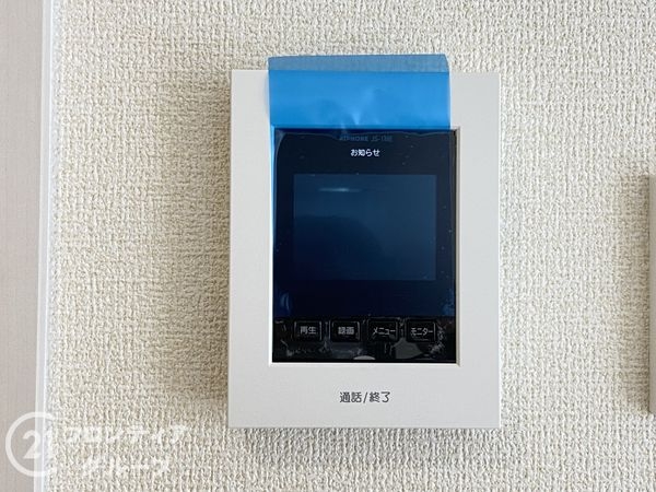 加古川市加古川町南備後　新築一戸建て　２期　１号棟