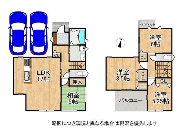 加古川市平岡町土山　新築一戸建て　第２１　全１区画