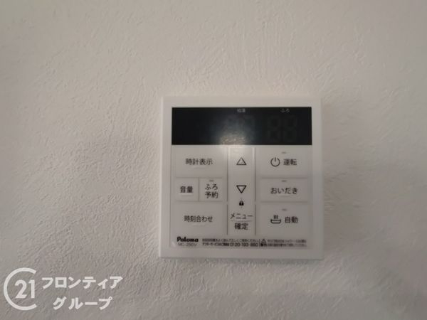 姫路市飾磨区阿成渡場　新築一戸建て　第７　全１区画