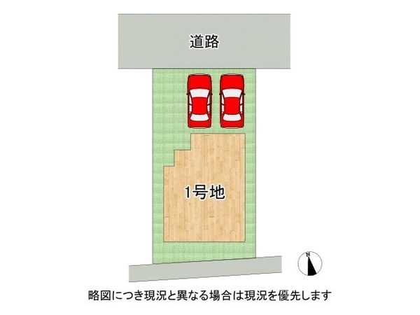 姫路市飾磨区阿成渡場　新築一戸建て　第７　全１区画
