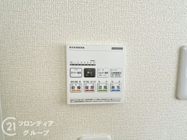 加古川市米田町平津　新築一戸建て　１号棟