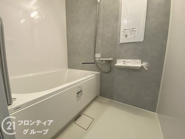 マンハイム加古川　中古マンション