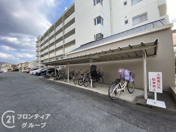 第一網干駅前マンション　中古マンション