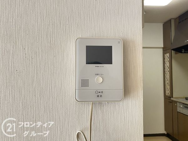 第一網干駅前マンション　中古マンション
