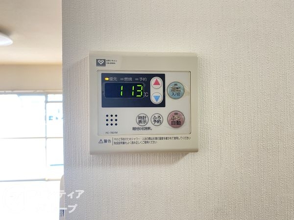 第一網干駅前マンション　中古マンション