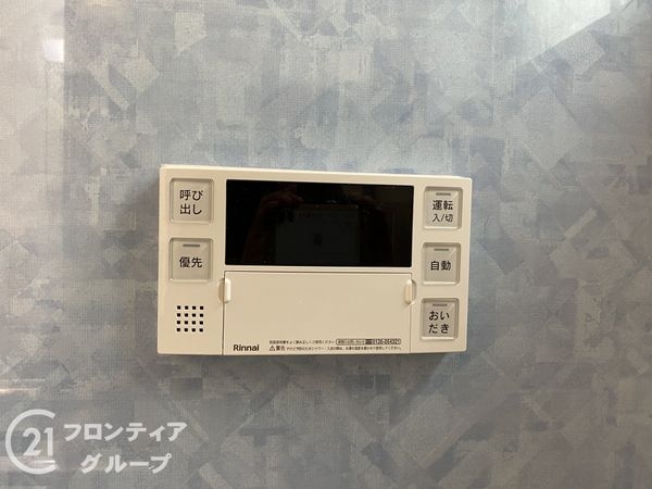 第二恵美酒マンション　中古マンション