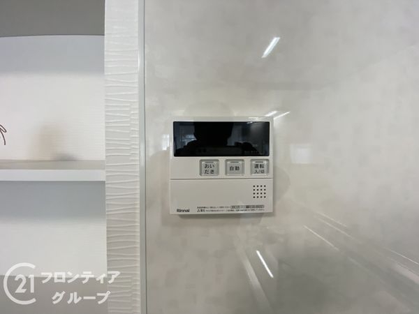 第二恵美酒マンション　中古マンション