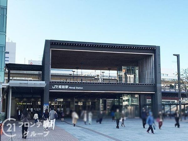 ネオハイツ姫路駅前 中古マンション(姫路駅(JR西日本山陽新幹線))