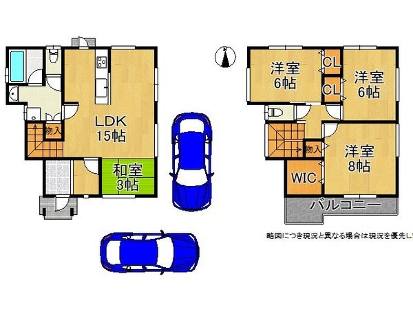 加古川市平岡町八反田　新築一戸建て　８号地