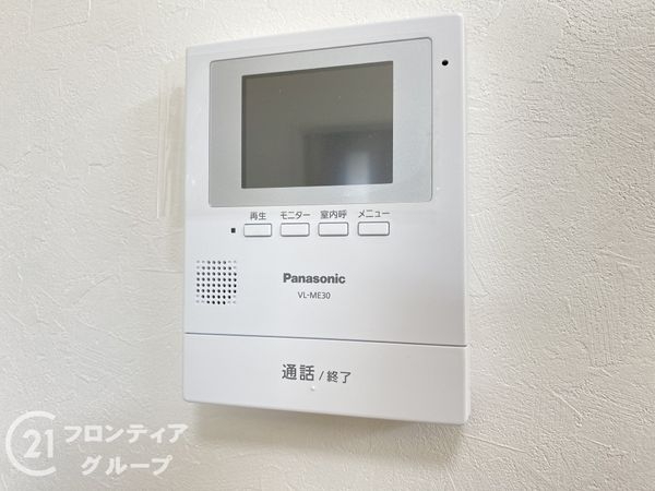 加古川市平岡町八反田　新築一戸建て　８号地