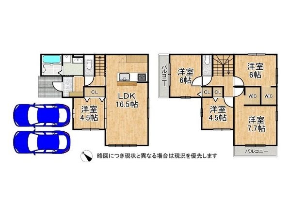 姫路市白浜町　新築一戸建て　1期　全１区画