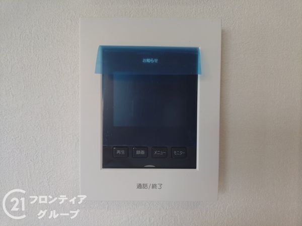 姫路市白浜町　新築一戸建て　1期　全１区画