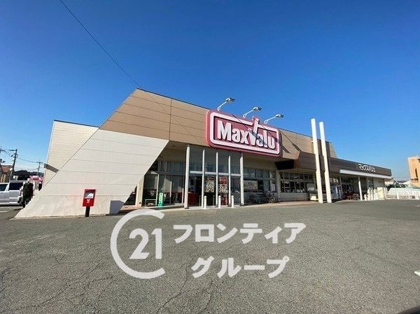 グレーシィ加古川 中古マンション(マックスバリュ友沢店)