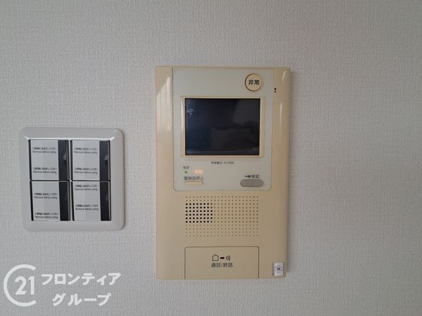 グレーシィ加古川　中古マンション