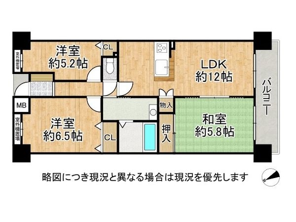 グランプレステージ加古川3　中古マンション