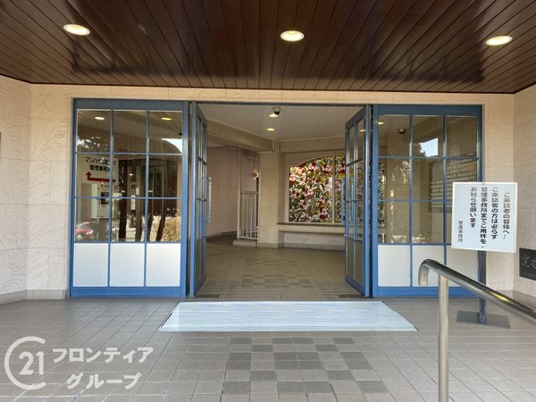 マンハイム加古川　中古マンション