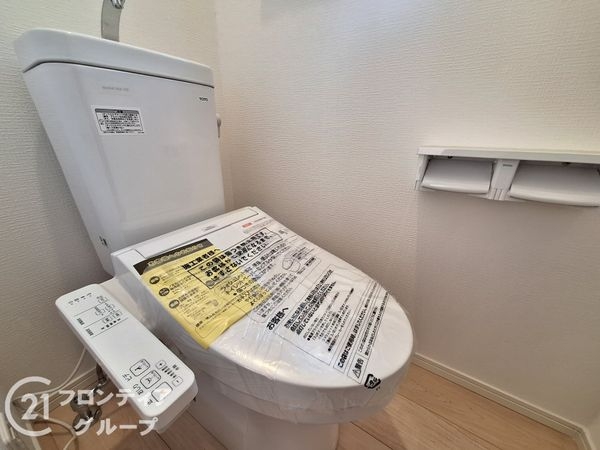 姫路市飾磨区今在家４丁目の中古一戸建て