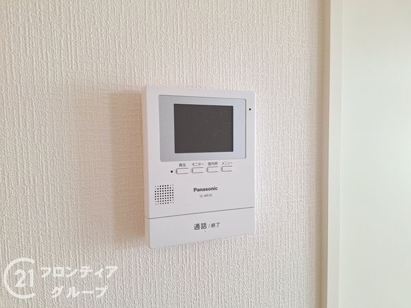 姫路市飾磨区今在家４丁目の中古一戸建て
