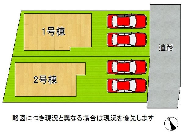 加古川市神野町西条　新築一戸建て　２４－１期　２号棟