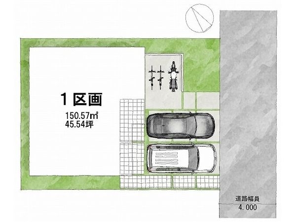 姫路市飾磨区構　新築一戸建て　全１区画