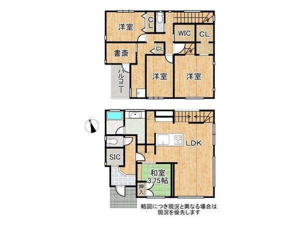 高砂市阿弥陀町魚橋　中古一戸建て