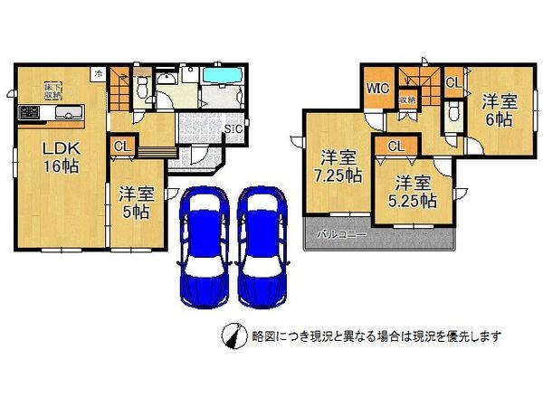 加古川市別府町新野辺　新築一戸建て　２期　２号棟