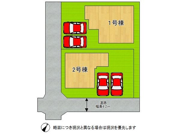 加古川市別府町新野辺　新築一戸建て　２期　１号棟