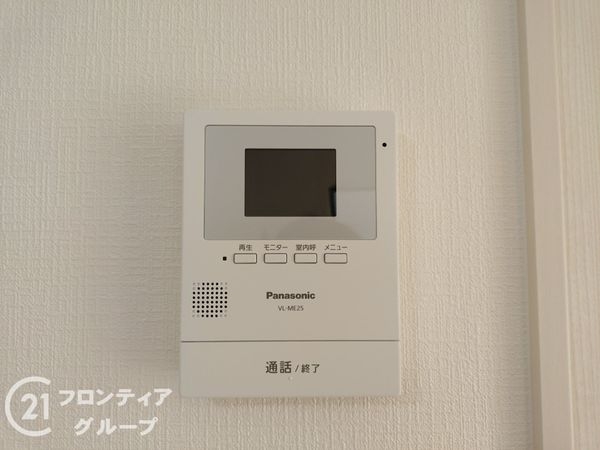 姫路市網干区坂上　新築一戸建て　第１　４号棟