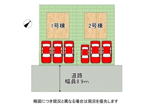 三木市緑が丘町西３丁目　新築一戸建て　2号棟