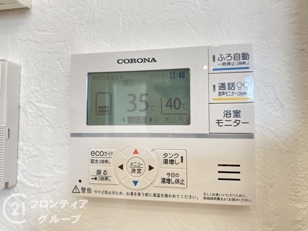 三木市志染町青山6丁目　新築一戸建て