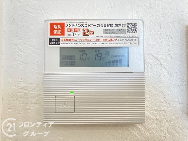三木市志染町青山6丁目　新築一戸建て