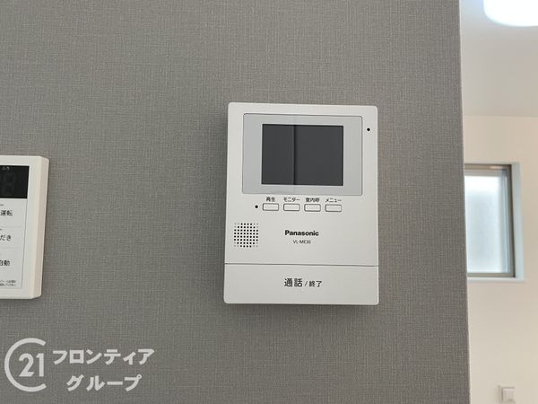 三木市緑が丘町西２丁目　新築一戸建て　1号棟