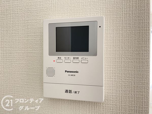 三木市緑が丘町西２丁目　新築一戸建て　２号棟