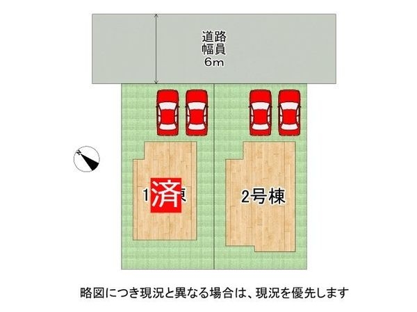 三木市緑が丘町西２丁目　新築一戸建て　２号棟