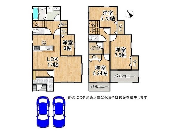 加古川市別府町新野辺北町５丁目　新築一戸建て　６期　３号棟