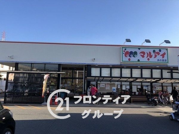 加古川市別府町新野辺北町5丁目 新築一戸建て 6期 3号棟(マルアイ浜の宮店)