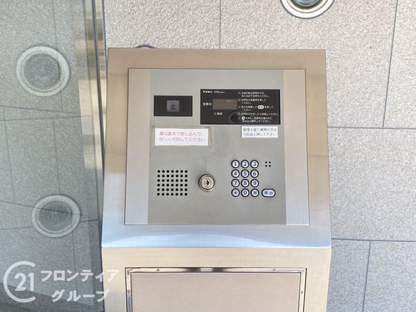 ジークレフ加古川東　中古マンション
