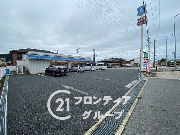 姫路市飾磨区阿成植木の中古一戸建て(ローソン飾磨阿成店)