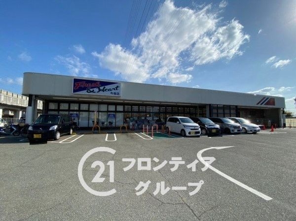 加古川市加古川町北在家の中古一戸建て(マルアイ今福店)