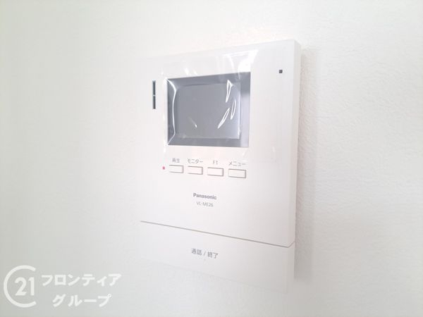 加古川市加古川町北在家の中古一戸建て