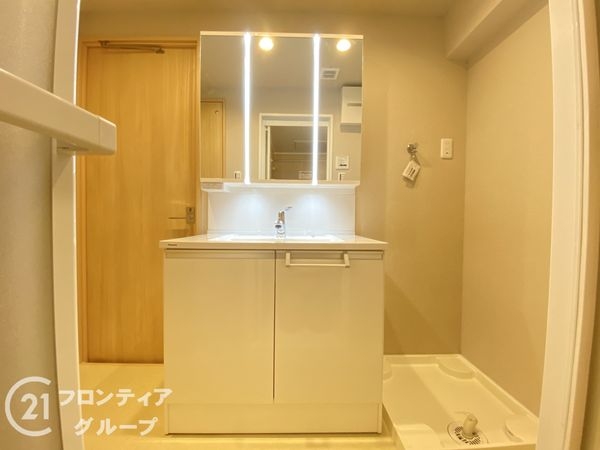 藤和しらさぎハイタウンB棟　中古マンション